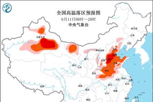 不容易！5轮不胜海牛仍力挺亚森 赛季首胜虽迟但到