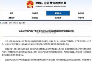 阿斯报：若欧冠被那不勒斯淘汰，哈维可能会立刻离开巴萨