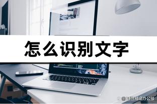 ?冠军相？利物浦本赛季已多次上演绝杀、逆转好戏