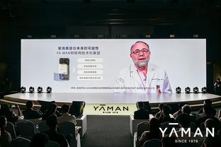 德罗赞生涯总得分破23000&历史第35位 现役第六&仅次于詹杜登威库