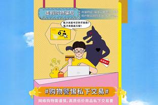 集结备战！阿根廷官推晒阿尔瓦雷斯、罗梅罗等人国家队报道照片