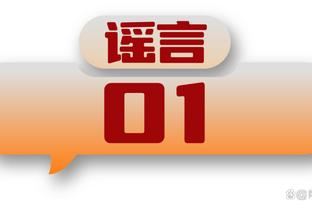 半岛中国体育官方网站首页下载截图1