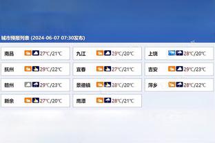 多纳鲁马本赛季共帮助巴黎避免9.6粒丢球，该数据位列法甲第一