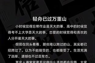 江南app官方网站登录截图0