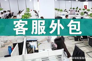 季后赛or附加赛？卡莱尔谈收官战：主场作战有机会 我们要准备好