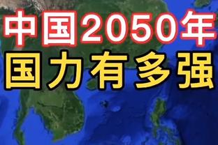 2024韩职球队介绍：水原FC加强防线待进步