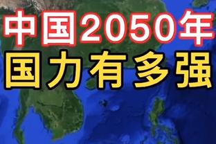 罗马诺：莱比锡前锋奥蓬达的解约金为8000万欧，但明夏才开始生效