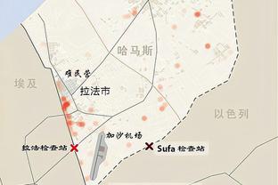 韩国国奥队主帅：球队1月赴欧拉练 U23亚洲杯很难征召旅欧球员