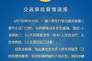 曼晚：曼联按照滕哈赫将留任的预想来规划引援 贝拉达夏天到任