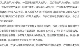 ?发生肾么事了？萨拉赫比赛中和裁判激烈对喷！