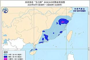 Scotto：梅森-琼斯双向合同为期两年 他将身穿22号球衣