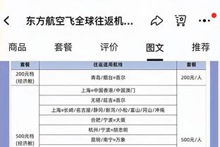 媒体人：在上海活力满满面前首钢老迈至极 投不进球经验毫无意义