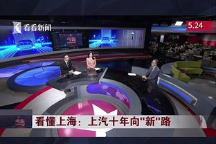 raybet雷竞技安卓下载截图3