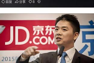 开云官网入口网页版下载截图3