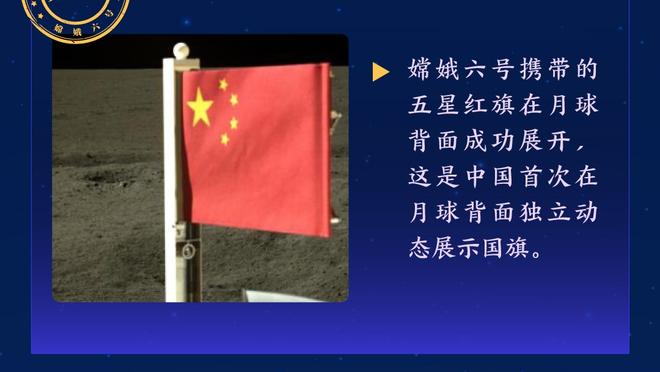 靓？洛杉矶火花今日入场秀 李月汝、榜眼布林克在列