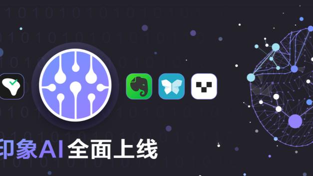 beplay体育app最新下载截图2