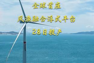 ?全队得分王！CJ系列赛场均17.8分4.8板4.8助 命中率41.9%