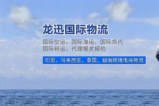 米体：诺丁汉森林不会付500万欧买断费，奥里吉将在夏窗回到米兰