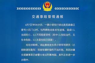 欧冠席位没戏了？滕哈赫：不我没这么说 球队若齐整我会很有信念