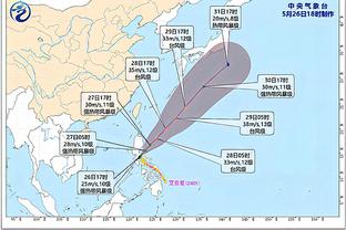 雷竞技官网在线入口截图4