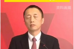 半岛综合体育俱乐部官网下载截图3