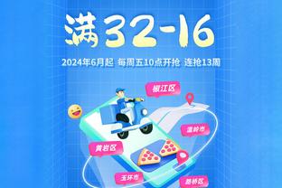 独木难支！康宁汉姆半场13中7砍17分5篮板6助攻