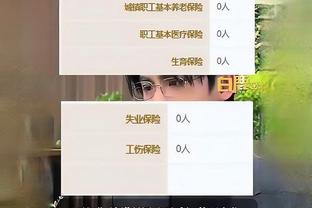 打背靠背的猛龙！？快船首发：哈登、曼恩、乔治、小卡、祖巴茨