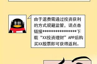 可圈可点！里夫斯半场7中4&三分4中2 拿到12分4板3助