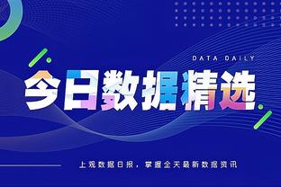 开云在线登录入口网页版截图0