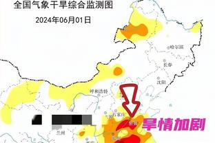 雷子帅啊？！乌布雷此前发视频鼓励受伤女球迷 今天2人面基成功