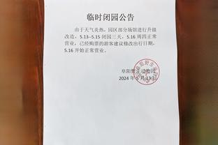 获得认可！阿斯报主编龙塞罗被西媒评为年度最佳体育记者