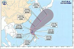 华体会体育地址截图2