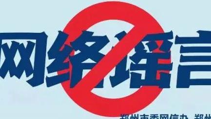 半岛集团国际公司官网电话截图1