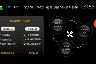 联赛四连胜狂轰17球！曼城是第4支连续4场英超打进4+进球的球队