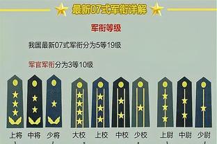 96-93！基德：这场比赛是90年代篮球的最佳形态