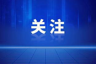 今日对阵雷霆！湖人训练照：浓眉等面色严肃 詹姆斯未出镜